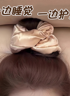 枕头大肠发圈发绳加棉充绒睡眠缎面真丝发圈扎头发丸子头皮筋头饰