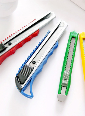 美工刀小号壁纸刀裁纸刀得力刀片随身文具迷你工具刀快递刀美术刀