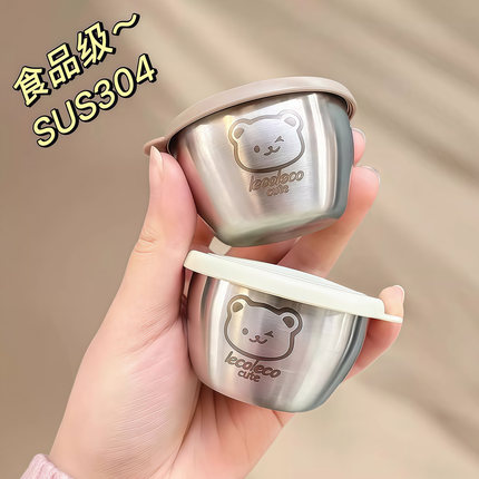 304不锈钢迷你蘸料小碗带盖家用番茄沙拉盒酱汁杯便携餐具调味碟