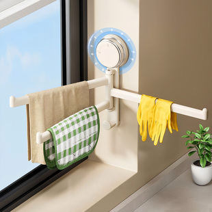 吸盘厨房抹布架洗碗槽窗台多杆可旋转沥水架置物架壁挂上墙毛巾架