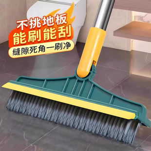 卫生间地板刷洗地刷地刷子神器浴室地缝隙刷瓷砖长柄洗墙厕所清洁