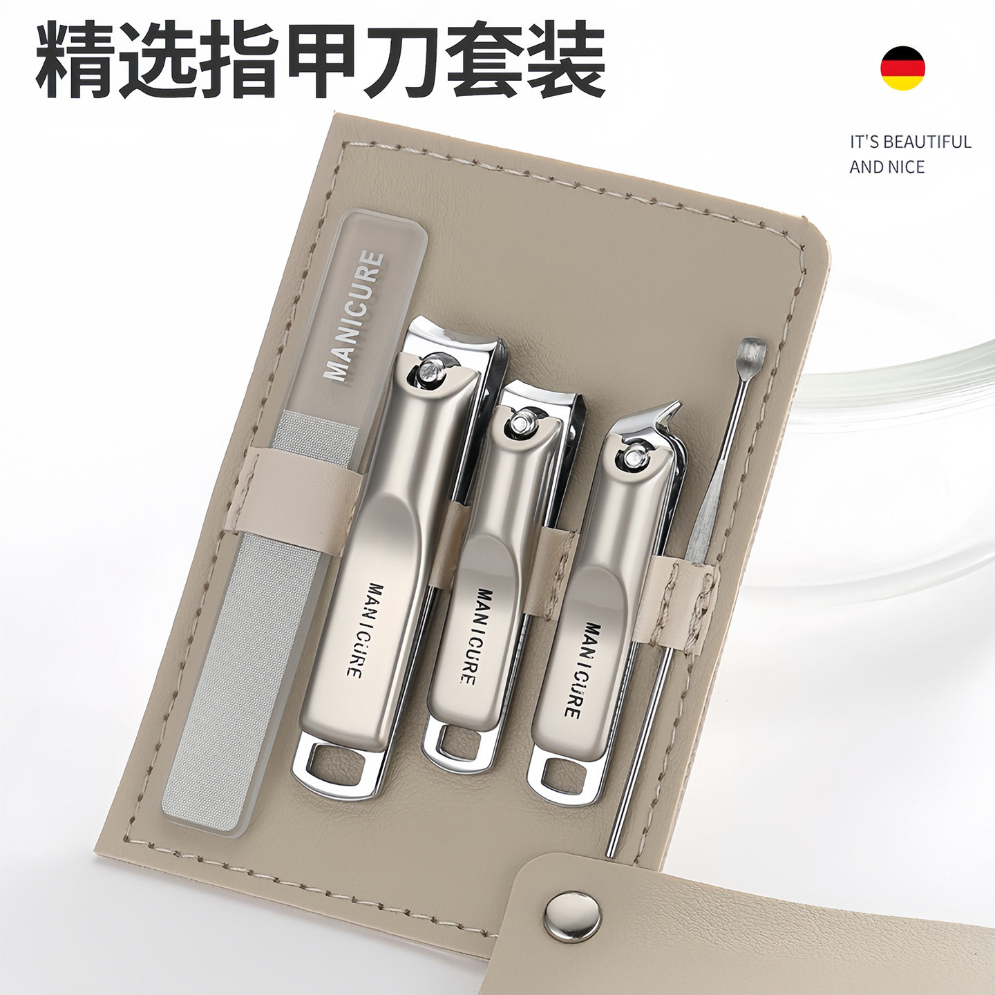 高端指甲剪家用指甲钳男士套装斜口指甲刀专用修甲工具修脚神器