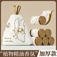 免撕加厚防漏垃圾袋手提式大容量