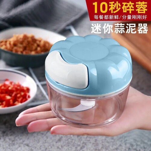 搅蒜器迷你手动厨房蒜蓉搅碎机