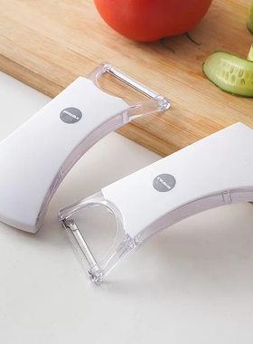 日本水果削皮器家用厨房刨子多功能蔬菜土豆去皮刀苹果果皮刮刨刀