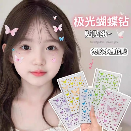 儿童卡通蝴蝶带钻贴纸演唱会脸贴