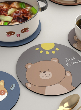 隔热垫杯垫防烫餐桌垫耐高温盘子垫卡通简约摆拍道具防滑垫鼠标垫