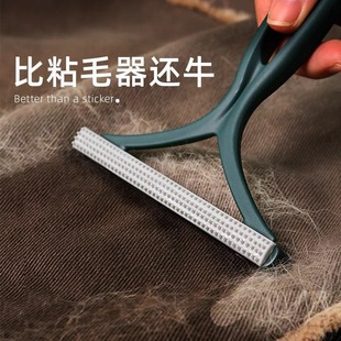 猫毛清理器宠物毛发刮毛器床上地毯吸毛神器猫咪狗毛粘毛器除毛