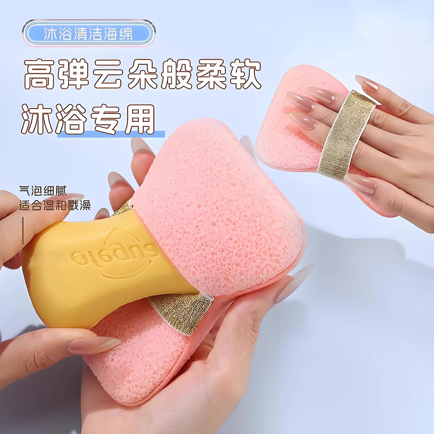 香皂搓澡袋网兜袋沐浴海绵加厚肥皂袋起泡网洗脸打泡浴花搓澡神器,家庭/个人清洁工具,沐浴球,淘宝优惠券,粉丝福利购,淘宝优惠卷