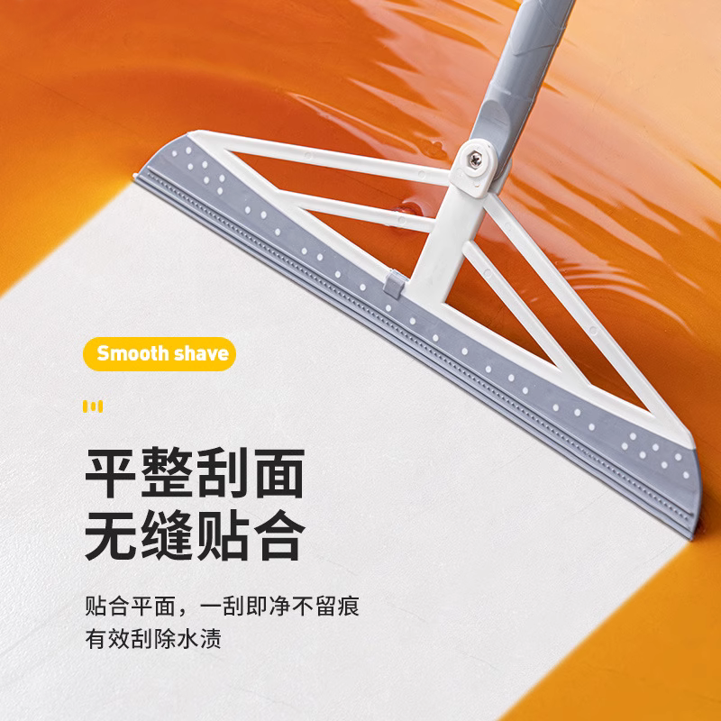 魔术扫把家用硅胶不粘头发笤帚