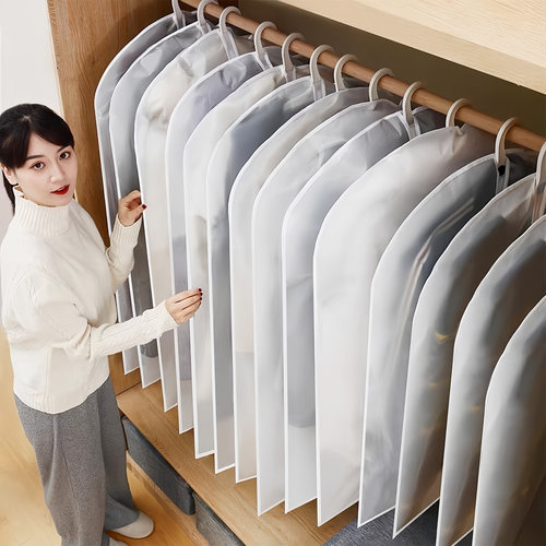 衣服防尘罩袋挂式大衣防尘收纳袋