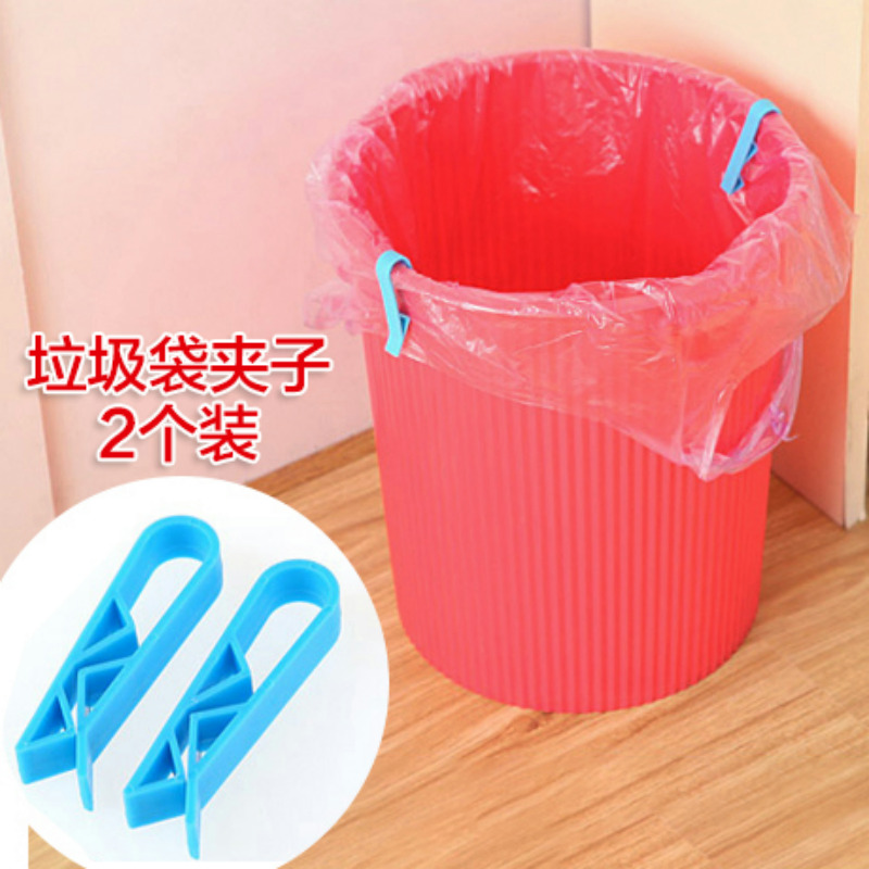 创意家用垃圾篓桶边夹夹子垃圾袋防滑固定器卡通卡子纸篓卫生夹