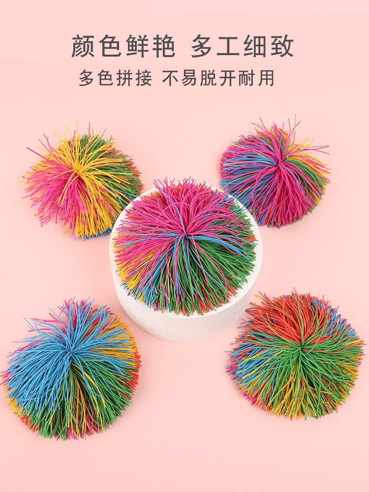 Shuttlecock children, primary schoolchildren, adults, kick-resistant special chicken feather balls, rubber bands, ball toys, kindergarten sports, adult kicks