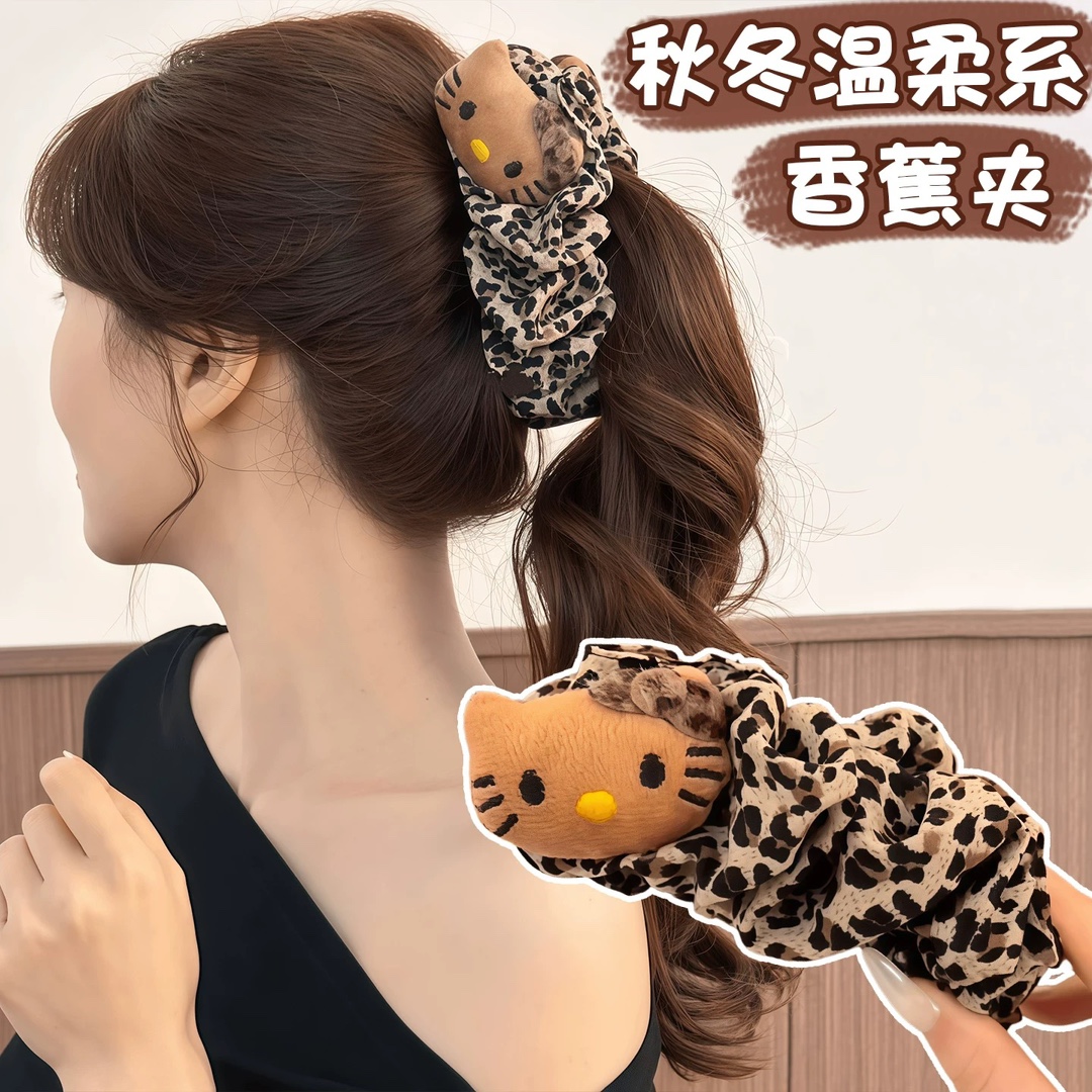 可爱卡通豹纹kt猫香蕉夹2025新款巨显发量多后脑勺盘发夹少女发饰