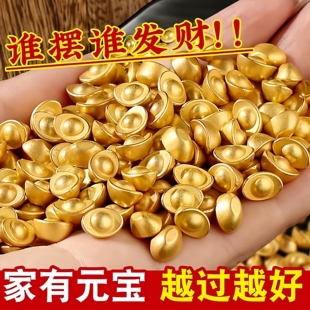 实心小元宝摆件迷你金条小金元宝道具聚宝盆配饰招财工位装饰