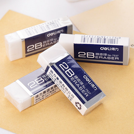 得力文具学生儿童橡皮擦2B/4B美术绘图素描橡皮学生文具奖品礼品,文具电教/文化用品/商务用品,橡皮,淘宝优惠券,粉丝福利购,淘宝优惠卷
