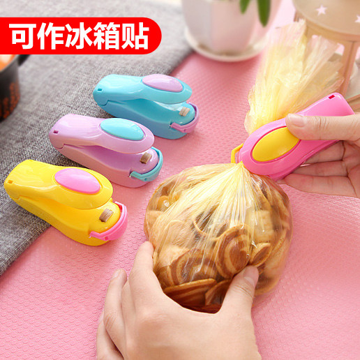 家用便携旅行迷你食品保鲜封口机手压式零食塑料袋小型热封密封机在类目 厨房/烹饪用具, 厨用小工具/厨房储物, 封口机中 - 来自Buy2taobao.com提供专业的淘宝代购服务