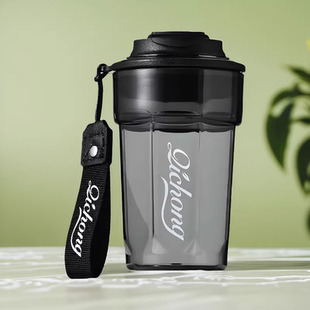 便携防摔塑料咖啡水杯广告礼品杯子定制logo刻字定做赠品挂绳定制