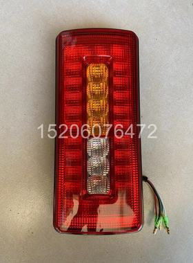 新源轮式挖掘机C105 C95W新款后尾灯LED总成红色安全警示回转刹车