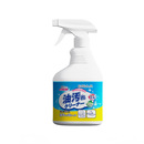 厨房抽油烟机清洁剂重油污去油神器去油污强力清洗剂除油剂油烟净