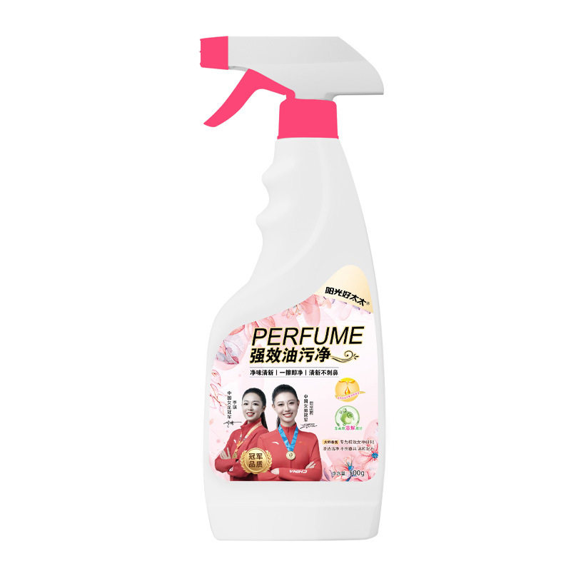 厂家阳光好太太洗衣液三件套跑江湖地摊赶集洗衣粉日化四件套,洗护清洁剂/卫生巾/纸/香薰,浓缩洗衣液,淘宝优惠券,粉丝福利购,淘宝优惠卷