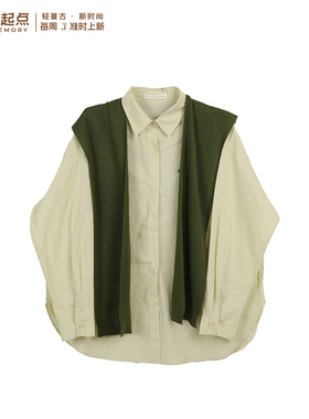记忆的起点纯色百搭休闲衬衫2026春季新款优雅气质衬衣70AC11998