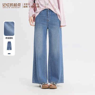 记忆的起点牛仔裤70AX28133