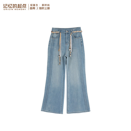 记忆的起点时尚微喇牛仔裤女2026夏季新款气质休闲裤子70AX22055