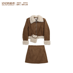 记忆的起点简约通勤套装羽绒服2026春新款设计感羽绒服70AC85810