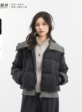 记忆的起点短款羽绒服69TD90129