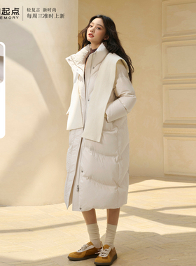 记忆的起点长款羽绒服2025冬季新款立领白鸭绒保暖外套69TD98811