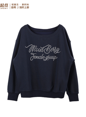 记忆的起点卫衣70AC30005Z