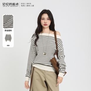 记忆的起点套头毛衣2025冬新款一字肩百搭条纹针织上衣69GD50177