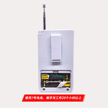 便携式 微型FM调频发射器全频段工作音频50米发射器