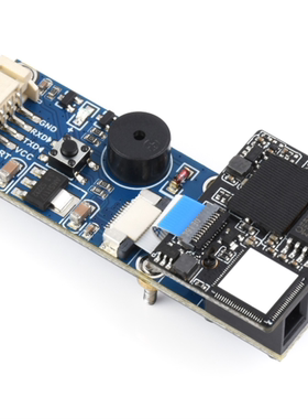 Barcode Scanner Module (B)条形码二维扫描模组支持4mil高密度