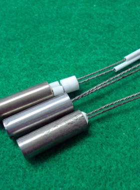 美捷伦余特兄弟封口机配件SF150FRD1000墨轮铜棒电加热管发热管棒