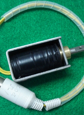 美捷伦余特兄弟牌连续自动封口机原厂正品配件SF150FRD1000电磁铁