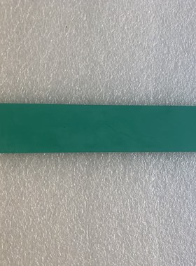 美捷伦分页机原厂配件MFL300皮带喷码机送料绿色橡胶摩擦板调压板