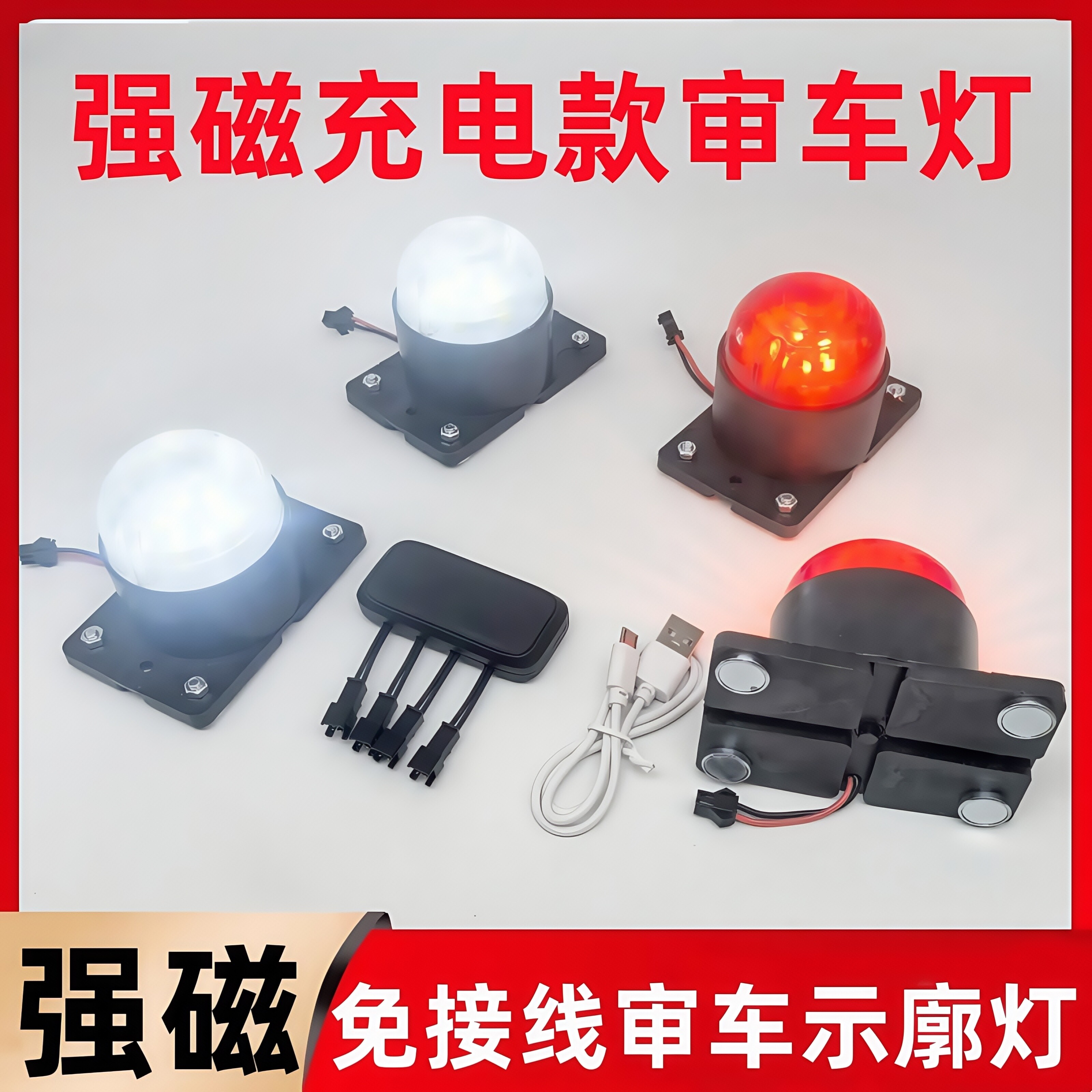 ǿ�������ʾ���Ƴ��ᶥ���ֶ����س�����ר��ʾ�ȵƽǵ�