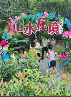 户外立体蝴蝶装饰鹏泽地插吊饰
