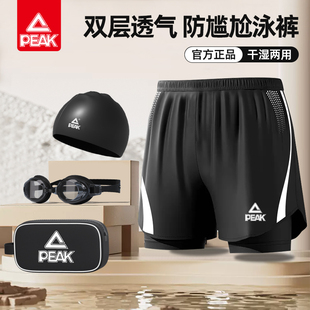 全套装 匹克泳裤 泳帽泳镜三件套成人泡温泉男士 防尴尬游泳裤 备 男款