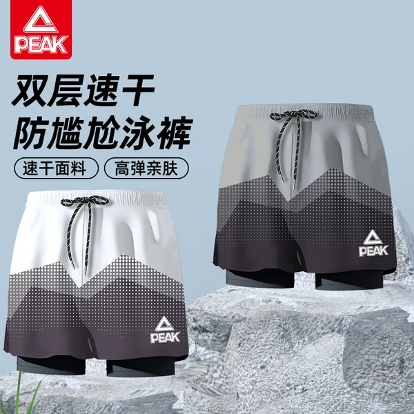 Товары от 捷佳吉运动专营店