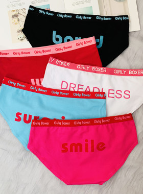 时尚性感包臀女士多色三角内裤