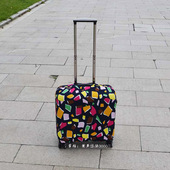 成人儿童行李箱保护套横款 方形18寸旅行拉杆箱登机箱耐磨防尘箱套