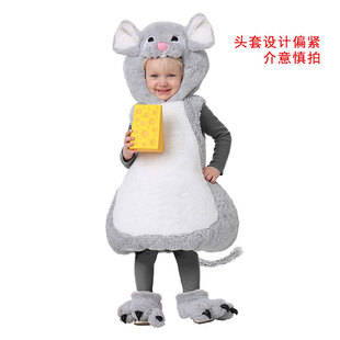 COS万圣节舞台表演出幼儿派对动物吉祥物毛绒小老鼠田鼠家鼠服装