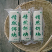 云南饵块粑粑年糕真空包装 饵丝 纯大米熟米传统工艺