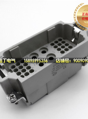 42针40A/10A公芯 代替哈丁/西霸士HK-006/36-MC订货号09380423001