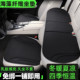 汽车坐垫三件套防滑乳胶单片座椅垫海藻纤维四季 透气凉垫 通用夏季