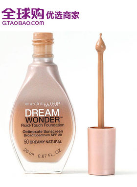 美版美宝莲Dream Wonder梦幻滴管丝滑粉底液哑光20ml 送粉扑
