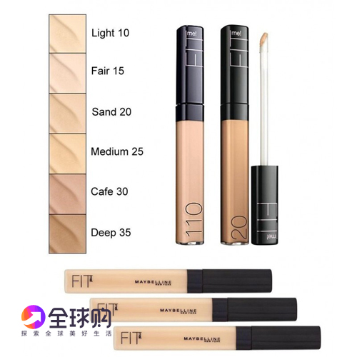 正品美国美宝莲FIT ME遮瑕液笔轻盈自然淡化黑眼圈痘印遮瑕膏